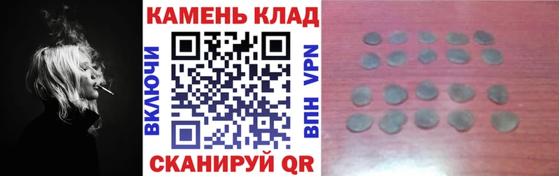 ГАШИШ гарик  Купить где  Красноярск 