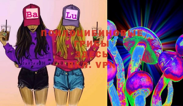 гашишное масло Ростов