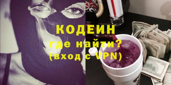 mix Россошь