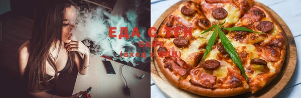 метадон Сатка